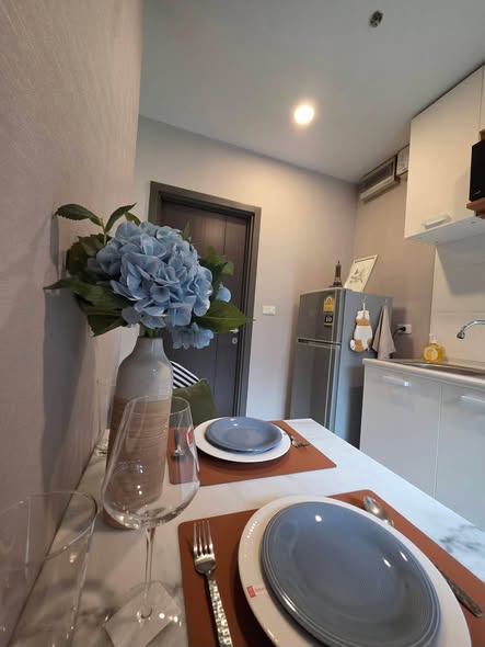 THE BASE Park West – Sukhumvit 77