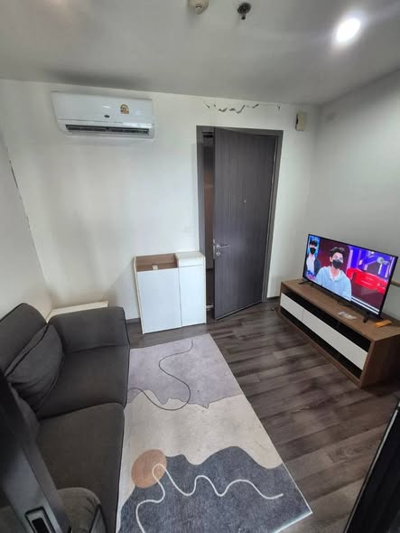 THE BASE Park West – Sukhumvit 77