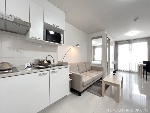 living room of The Clover