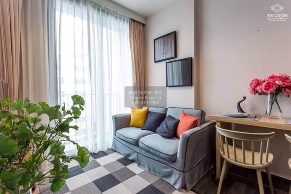 living room of The Edge Sukhumvit 23