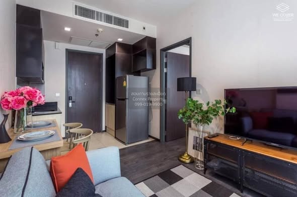 living room of The Edge Sukhumvit 23