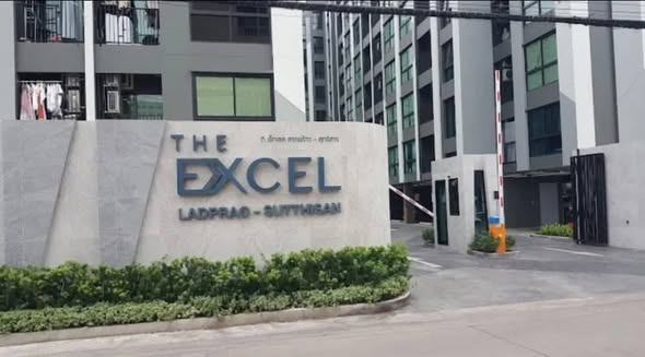 The Excel ลาดพร้าว – สุทธิสาร