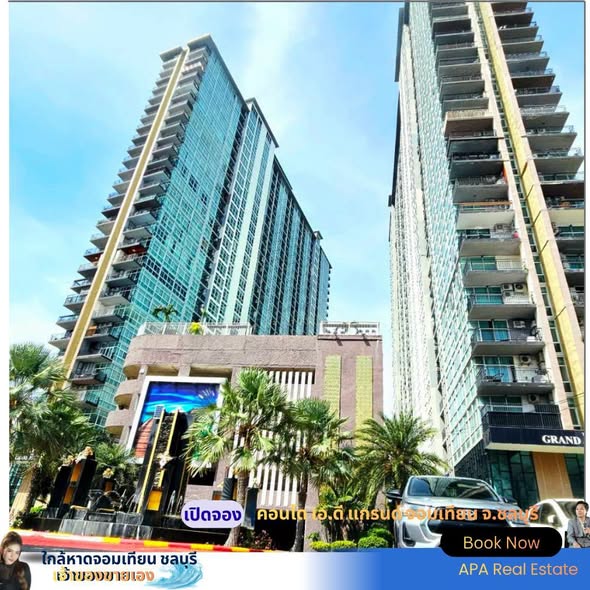 The Grand Jomtien Pattaya Beach