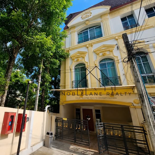 The House@RAMA3