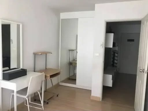 The Kith Plus Nawamin เดอะ คิทท์ พลัส นวมินทร์