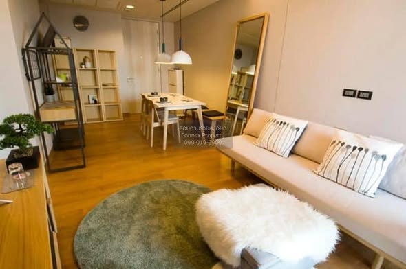 living room of The Lumpini 24