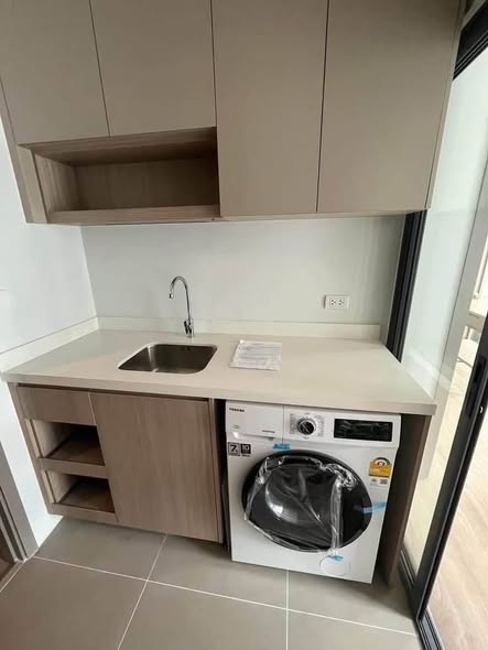 The Nest Sukhumvit 71