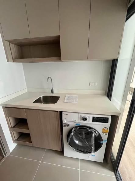 The Nest Sukhumvit 71