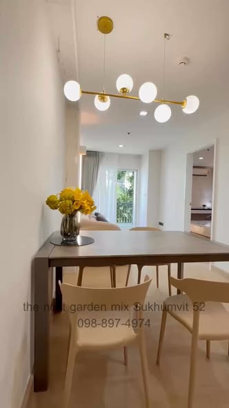 The Next Garden Mix Condominium (The Next 4)