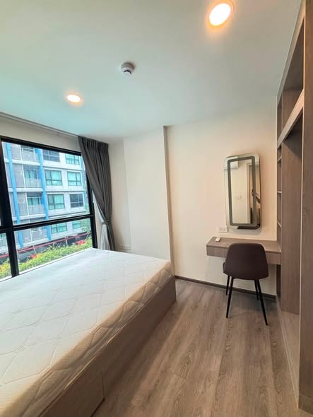 bedroom of The Origin Onnut