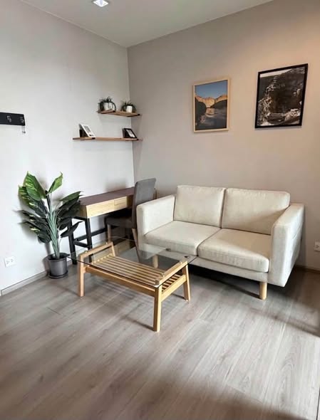living room of The Politan Aqua