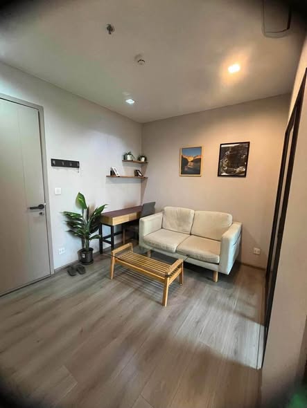 living room of The Politan Aqua