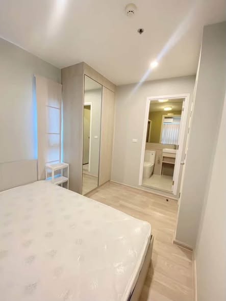 bedroom of The Privacy Rama 9