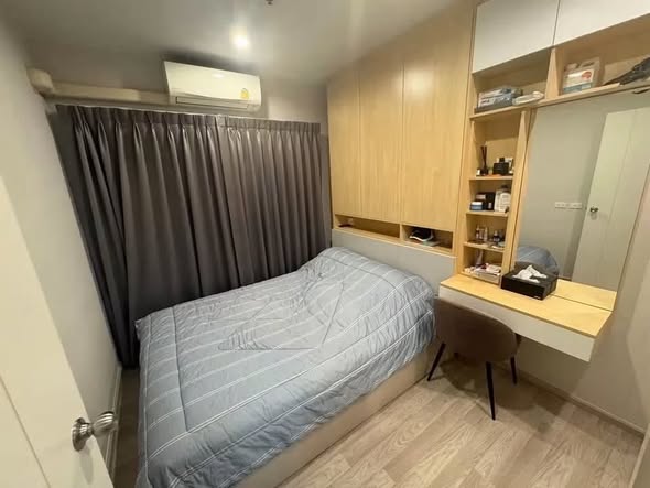 bedroom of The Privacy Rama 9