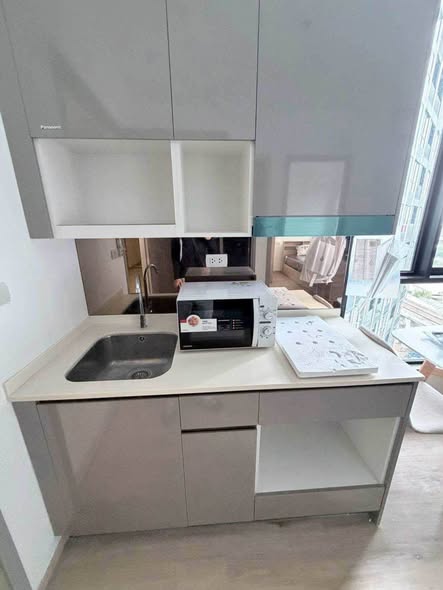 kitchen of The Rich Rama 9 – Srinagarindra