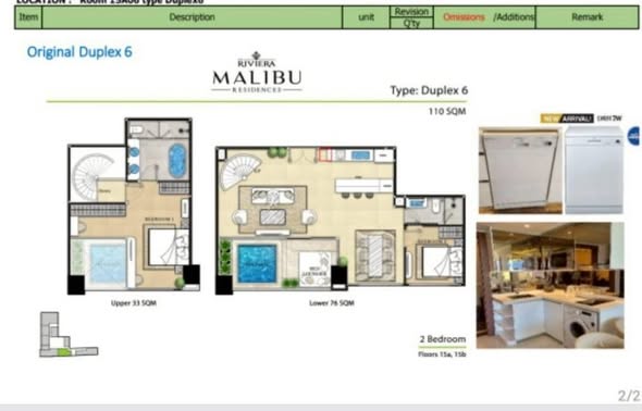 The Riviera Malibu Residences เดอะ ริเวียร่า มาลิบู เรสซิเด้นท์