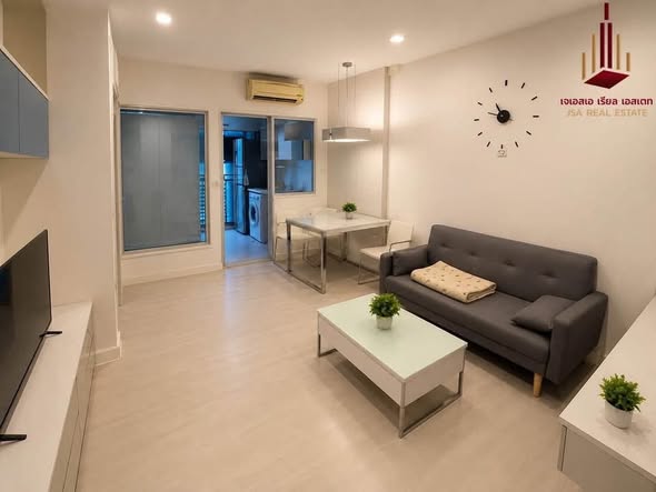 living room of The Room Ratchada-Ladprao