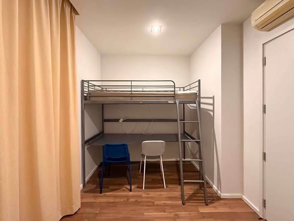 The Room Sukhumvit 62