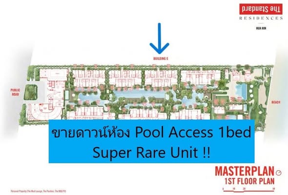 The Standard Residences Hua Hin
