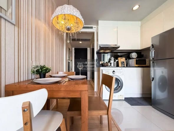 The Tempo Ruamrudee