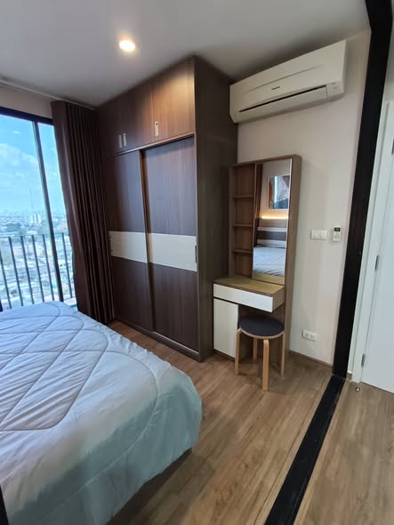 bedroom of The Tree Interchange