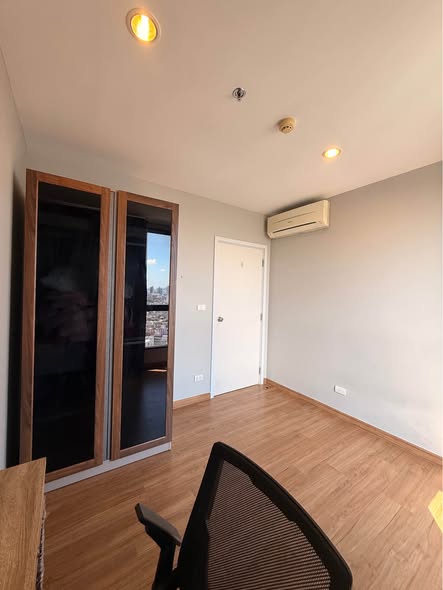 room interior of The Tree Interchange