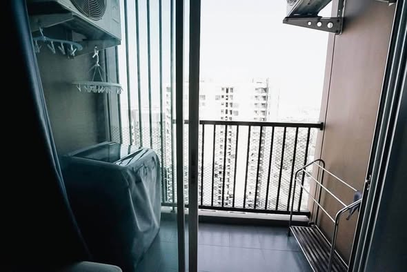 The Trust Condo Ngamwongwan
