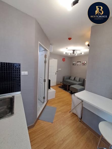 The Trust Residence