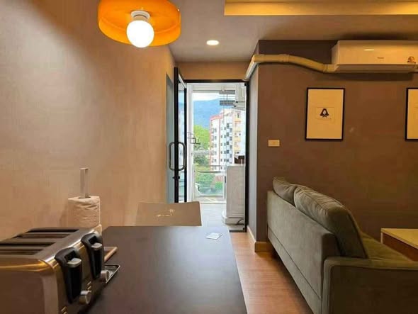 TRAMS Condominium