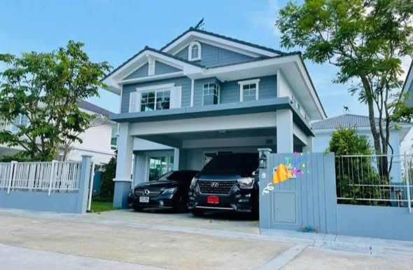 Villaggio Srinakarin