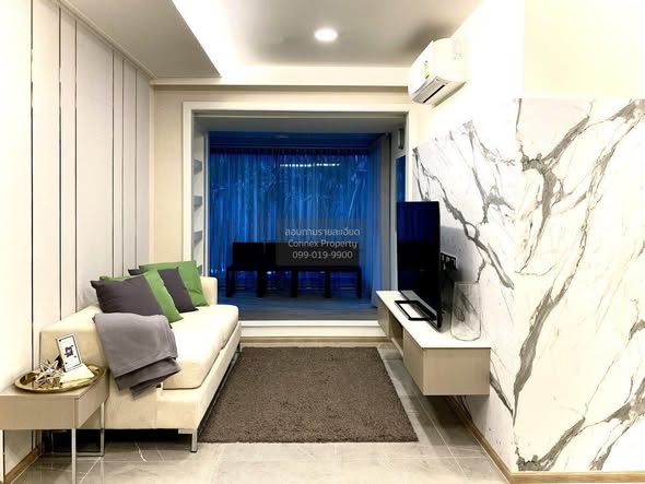 living room of VTARA36 Condominium
