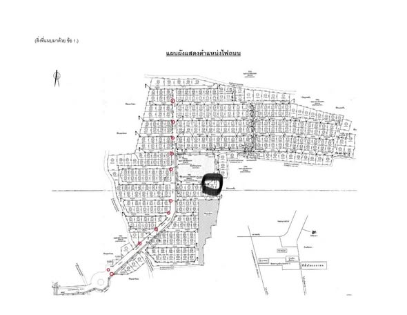บ้านกาญจน์กนก 12 (Baan Karnkanok 12)