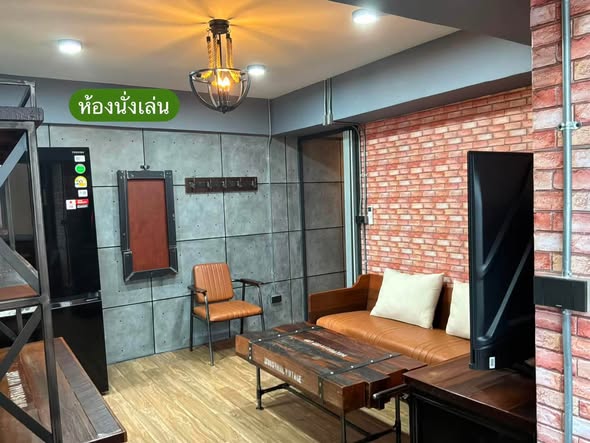 สุขาภิบาล 3 แมนชั่น