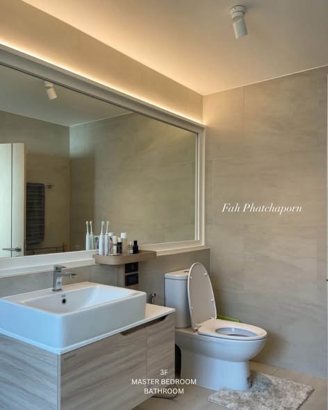 bathroom of ชิเซน พัฒนาการ 32 (Shizen Phatthanakan 32)