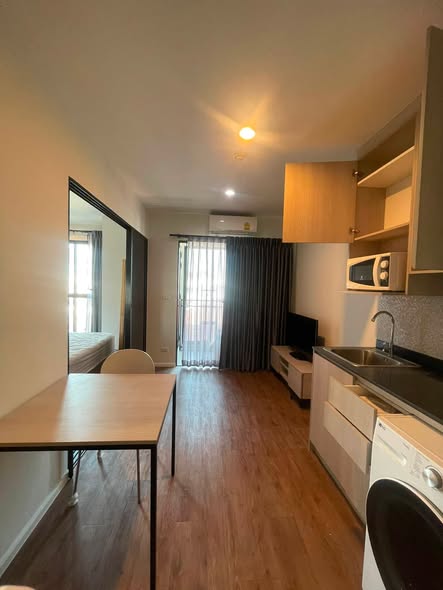 ลิฟวิ่งเนสท์ ลาดพร้าว 44 (Living Nest Ladprao 44)