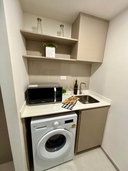 bathroom of กู้ดเดย์ สุขุมวิท 93 Good Day Sukhumvit 93