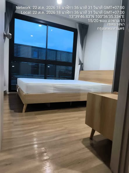 bedroom of Arlo Sukhumvit105-Lasalle