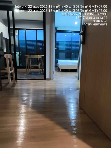 Arlo Sukhumvit105-Lasalle
