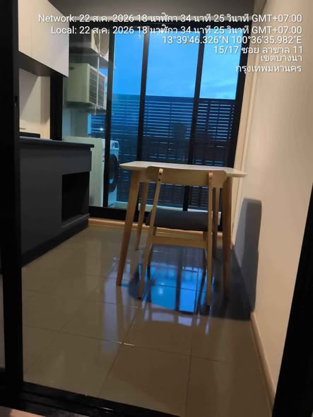 Arlo Sukhumvit105-Lasalle