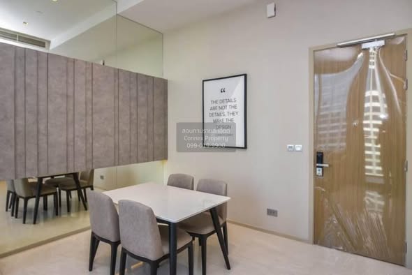 room interior of Ashton Silom