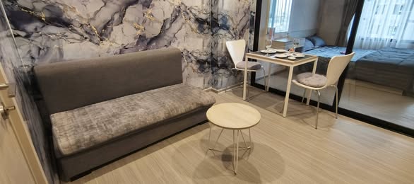 แอสปาย เอราวัณ ไพร์ม Aspire Erawan Prime
