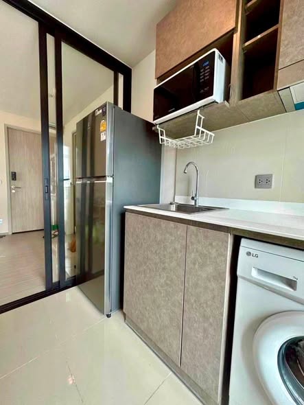 แอสปาย เอราวัณ ไพร์ม Aspire Erawan Prime
