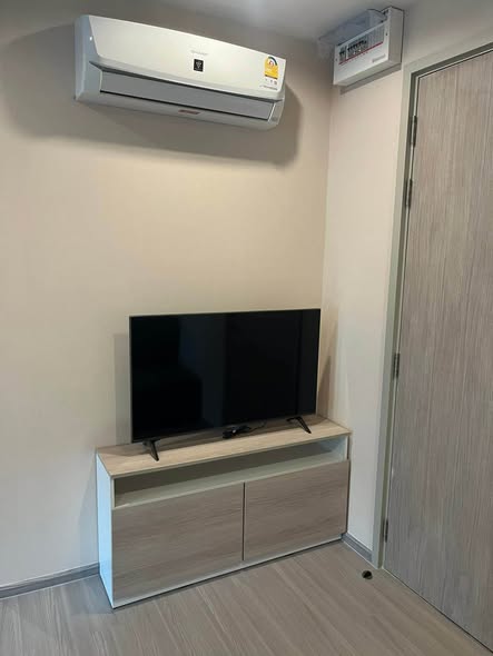 แอสปาย เอราวัณ ไพร์ม Aspire Erawan Prime
