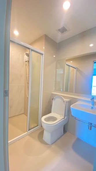 แอสปาย เอราวัณ ไพร์ม Aspire Erawan Prime