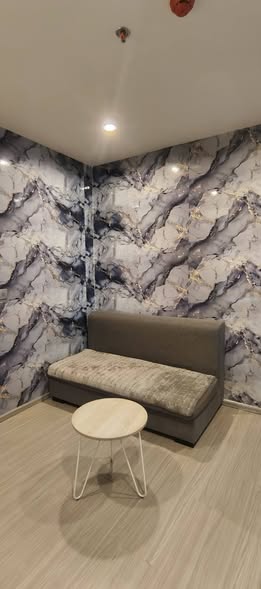 แอสปาย เอราวัณ ไพร์ม Aspire Erawan Prime