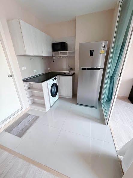 Aspire Erawan Tower B