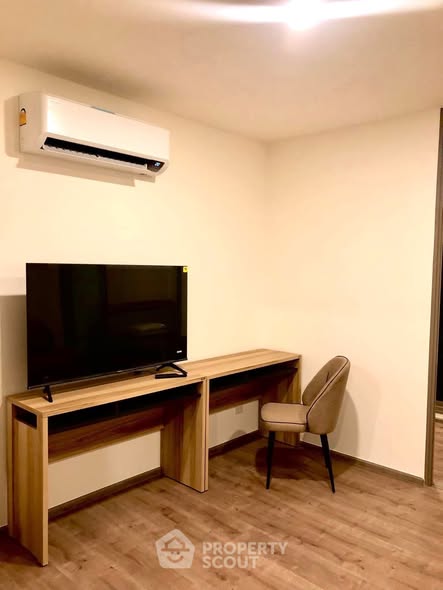 Aspire Pinklao – Arunammarin