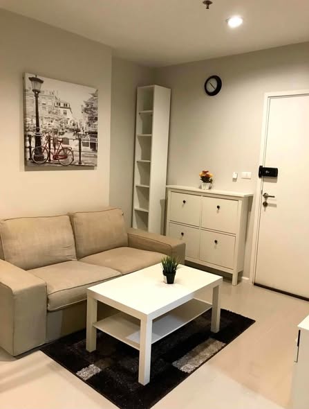 living room of Aspire Rama 9