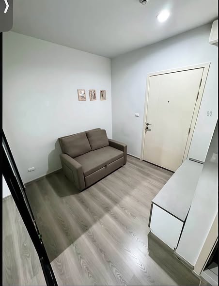 Aspire Sathon-Taksin (Timber Zone)