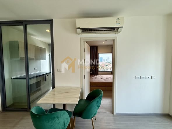 Aspire Sathorn-Ratchaphruek